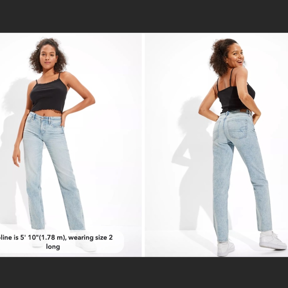 American Eagle 90's Straight Jeans Size 18 NWT SOLD OUT